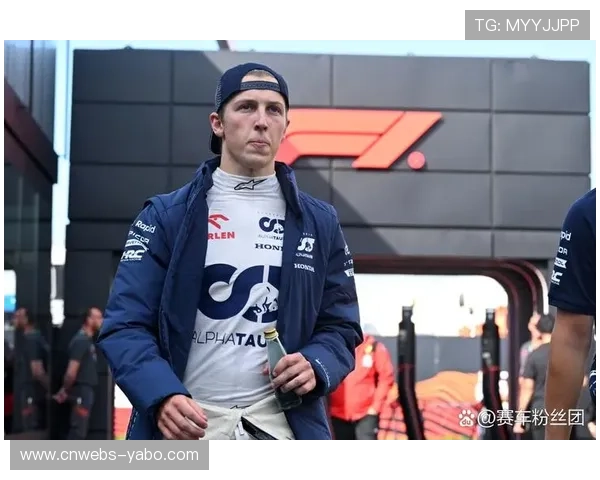 劳森去留风波：小红牛席位背后的车队战略考量